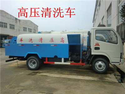 專業(yè)護(hù)欄清洗解決方案 一站式保潔服務(wù)與廠家直聯(lián)