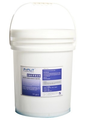專業(yè)高效，潔凈無憂——佛山芳菲麗特洗碗機(jī)清潔劑全解析