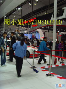專業(yè)保潔服務(wù)，為琶洲車展增添亮麗風(fēng)景線——白云同和易登網(wǎng)推薦專業(yè)保鮮員外派方案